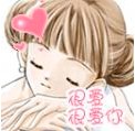 上傳會員：可濼。君
下載次數：577